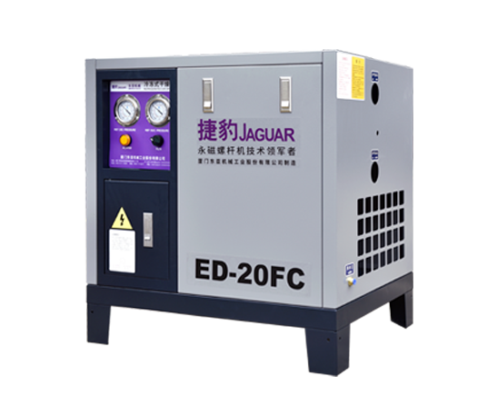 半岛注册网(中国区)首页ED-FC冷冻式干燥机