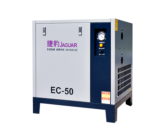 半岛注册网(中国区)首页EC冷冻式干燥机